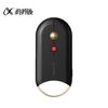 iFlytek M610 Spark AI Smart Dual-Mode Wireless Mouse