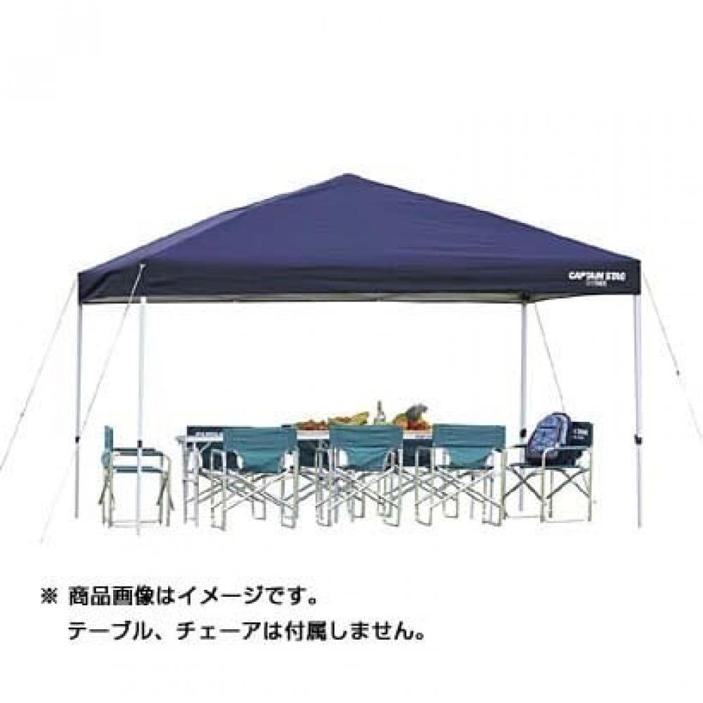 

Captain Stag Captain Stag M 3279 [quick Shade 375 X 250 Uv S With caSter Bag]