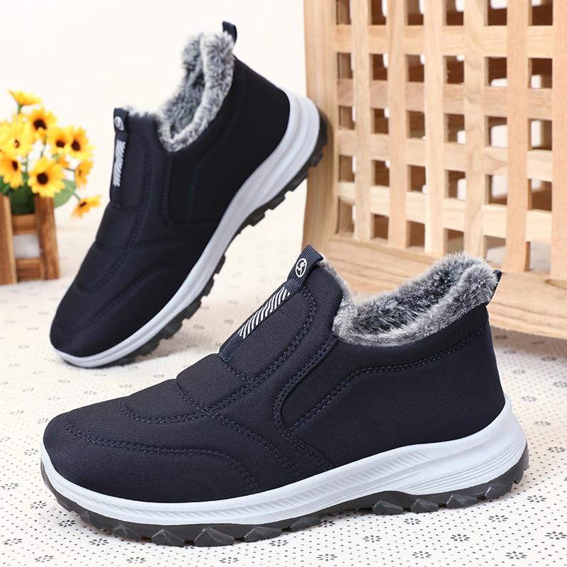 The latest winter, cold-proof outdoor suede anti-slip shoes men's casual shoes, comfortable cotton boots, low price