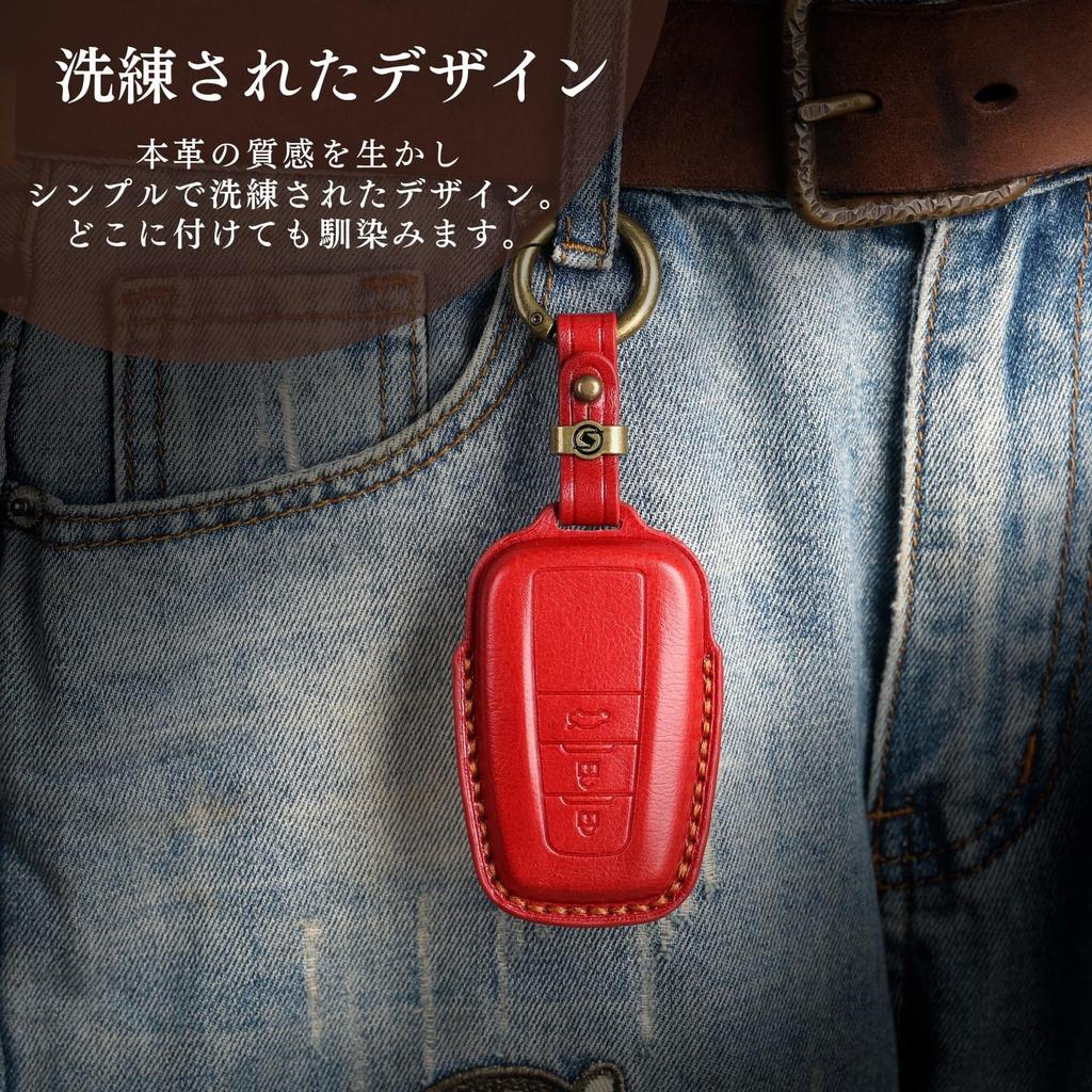 [smasol] Corolla Cross Key Cover, New RAV4 50 Series Key Case, Prius 50 Series