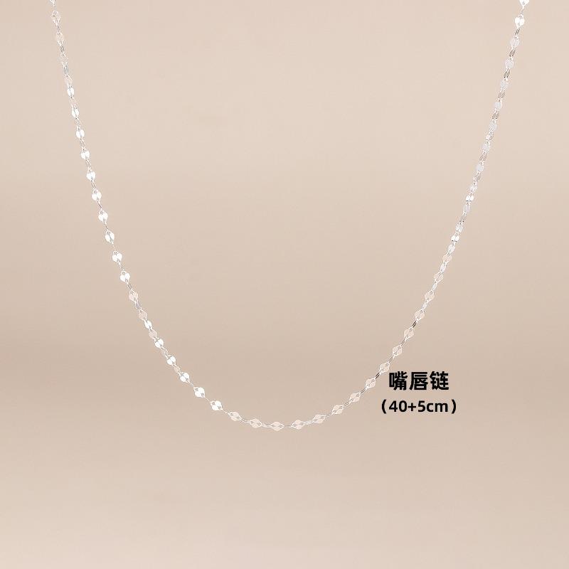 S Sterling Silver O-Necklace Women's Clavicle Chain Single Chain Box Chain Cross Chain Sterling Silver with Chain Bare Chain Gift
