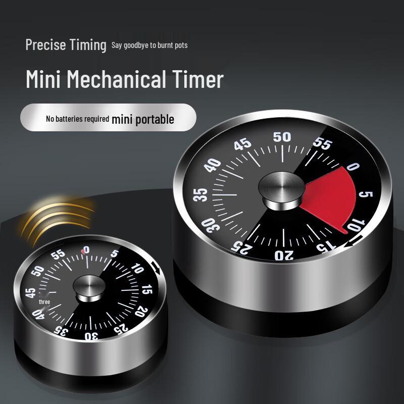 PINYU Magnetic Mechanical Kitchen Timer