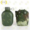 Camouflage Portable Outdoor Aluminum Water Bottle
