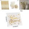 Stylish Gold Polka Dot Stamping Happy Birthday Party Decor Supplies Disposable Tableware Essentials