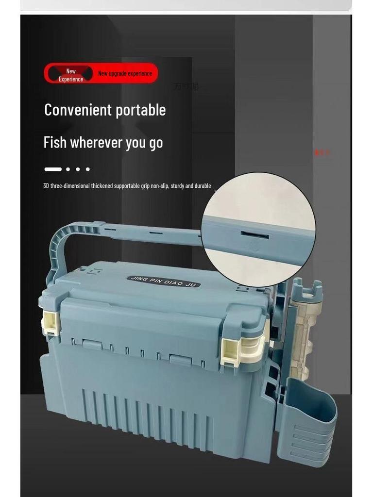 Multifunctional Large Capacity Fishing Gear Storage Box with Rod Holder