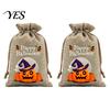 Trick or Treat Party Souvenirs 2Pcs Halloween Pumpkin Drawstring Bags for Candy Treats, Retro Burlap Cute Ghost Theme Pouches Bags, Portable