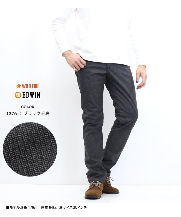 Edwin Wild Fire Straight Denim Check Plus Winter Jeans Men's Pants, Warm, Three-Layer Construction, 2, Sizes,