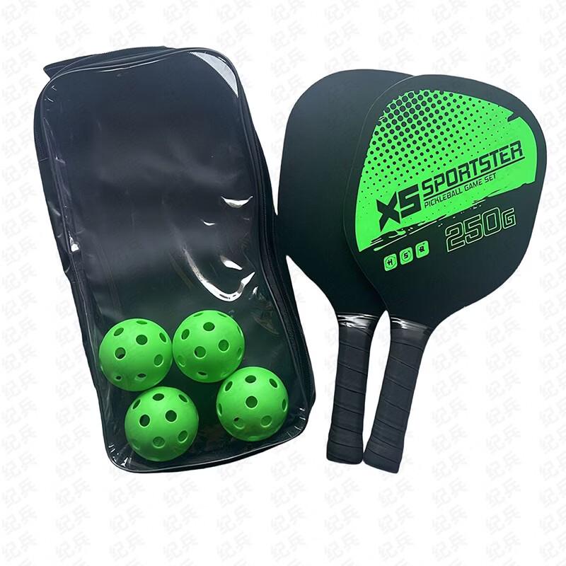 Poplar Wood Pickleball Paddle Set