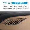KOKATO Air Vent Covers for Toyota Crown Crossover Crown Sport 36 37 Crown Estate RS Front Air Outlet Frame for Left and Right Made of ABS Easy