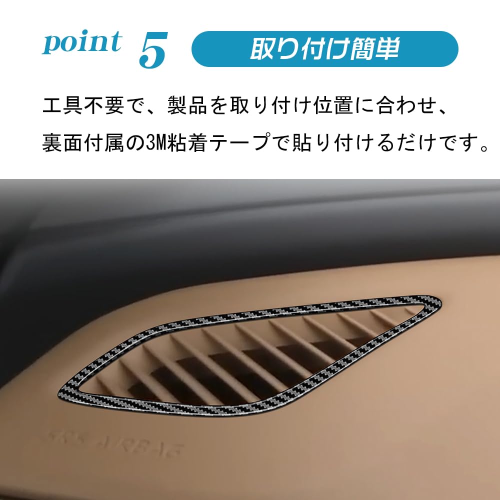 KOKATO Air Vent Covers for Toyota Crown Crossover Crown Sport 36 37 Crown Estate RS Front Air Outlet Frame for Left and Right Made of ABS Easy