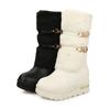 Vodotěsné zimní boty dámské platformové sněhule teplé kožešinové plyšové ležérní klínkové boty do půli lýtka dívčí boty zvyšující výšku
