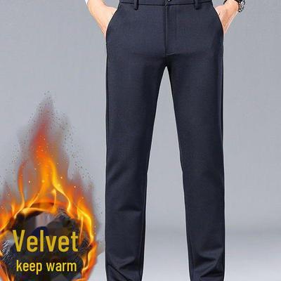 Herren 2024 Neue Herbst/Winter Dicke Gerade-Bein Casual Business Anzug Hosen mit Samt