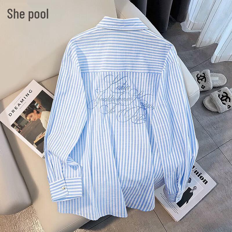 Women s Relaxed Fit Striped Long Sleeve Shirt M