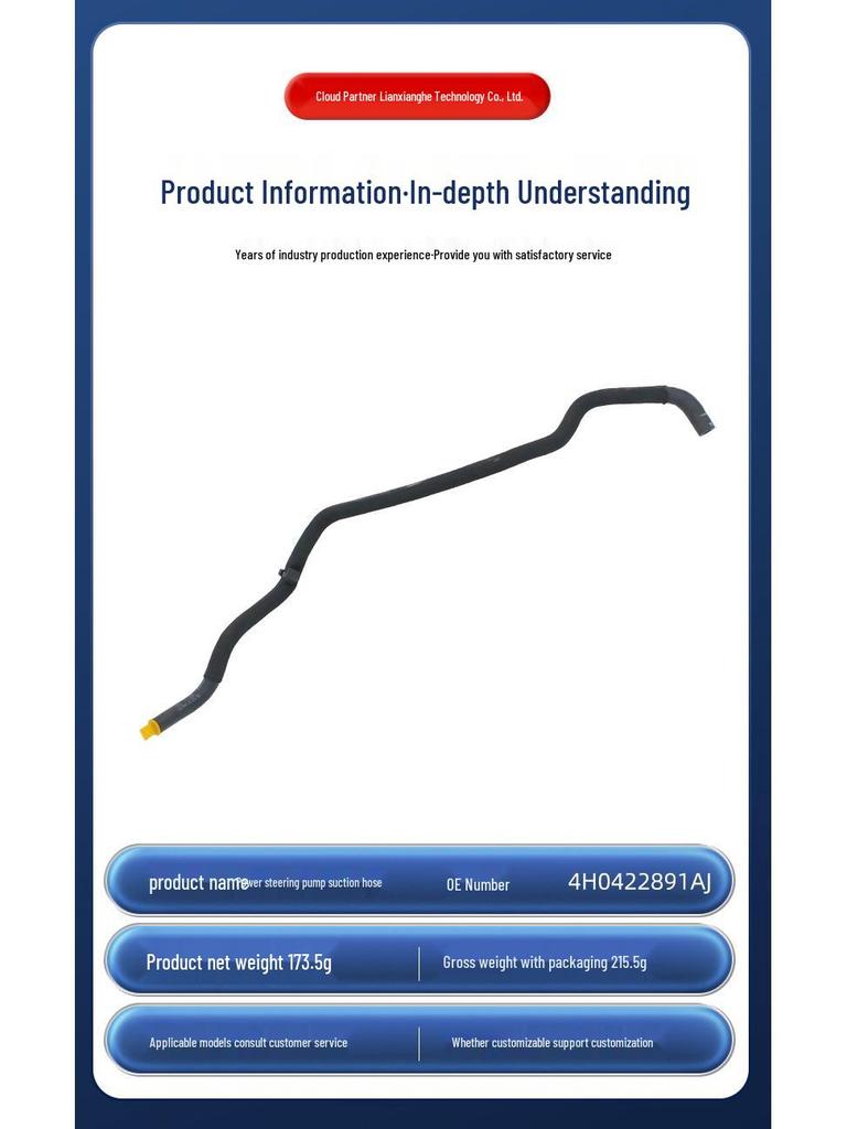 4H0422891AJ Power Steering Pump Suction Pipe - Car Accessory Power Steering Hose