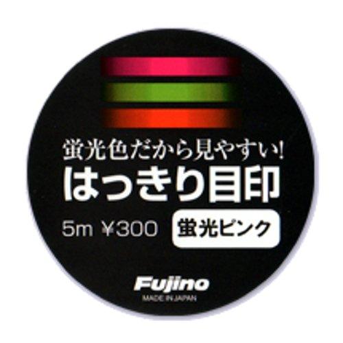 Fujino Clear Mark 5m Fluorescent Pink Medium