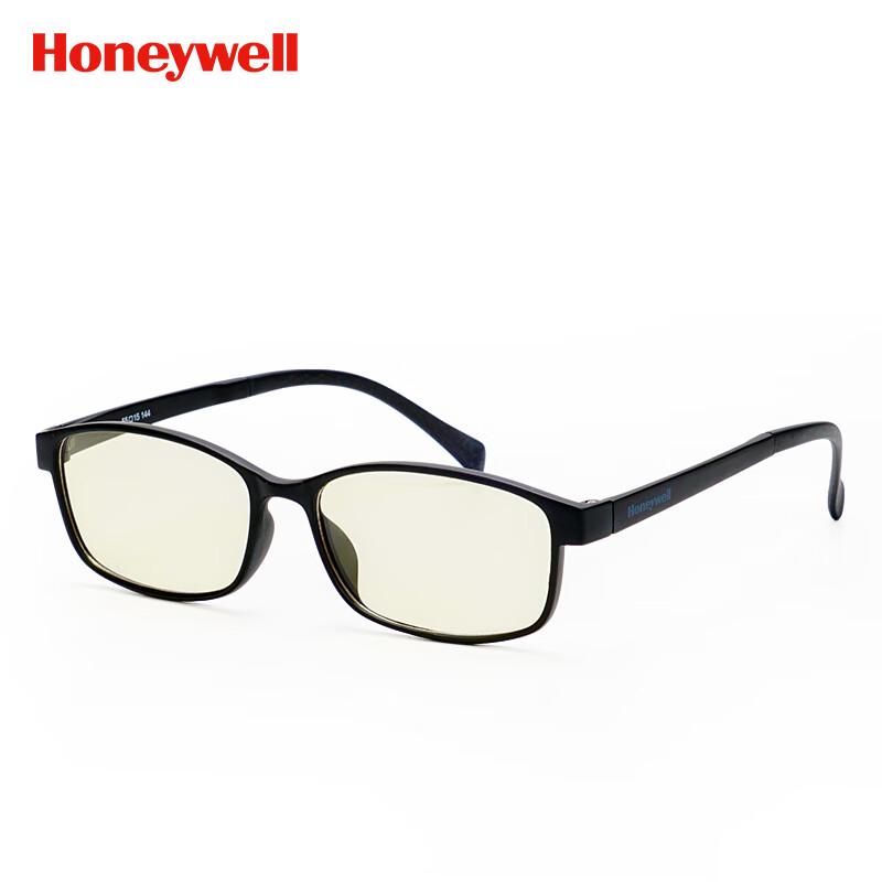 Honeywell M601-J Anti-Blue Light Glasses