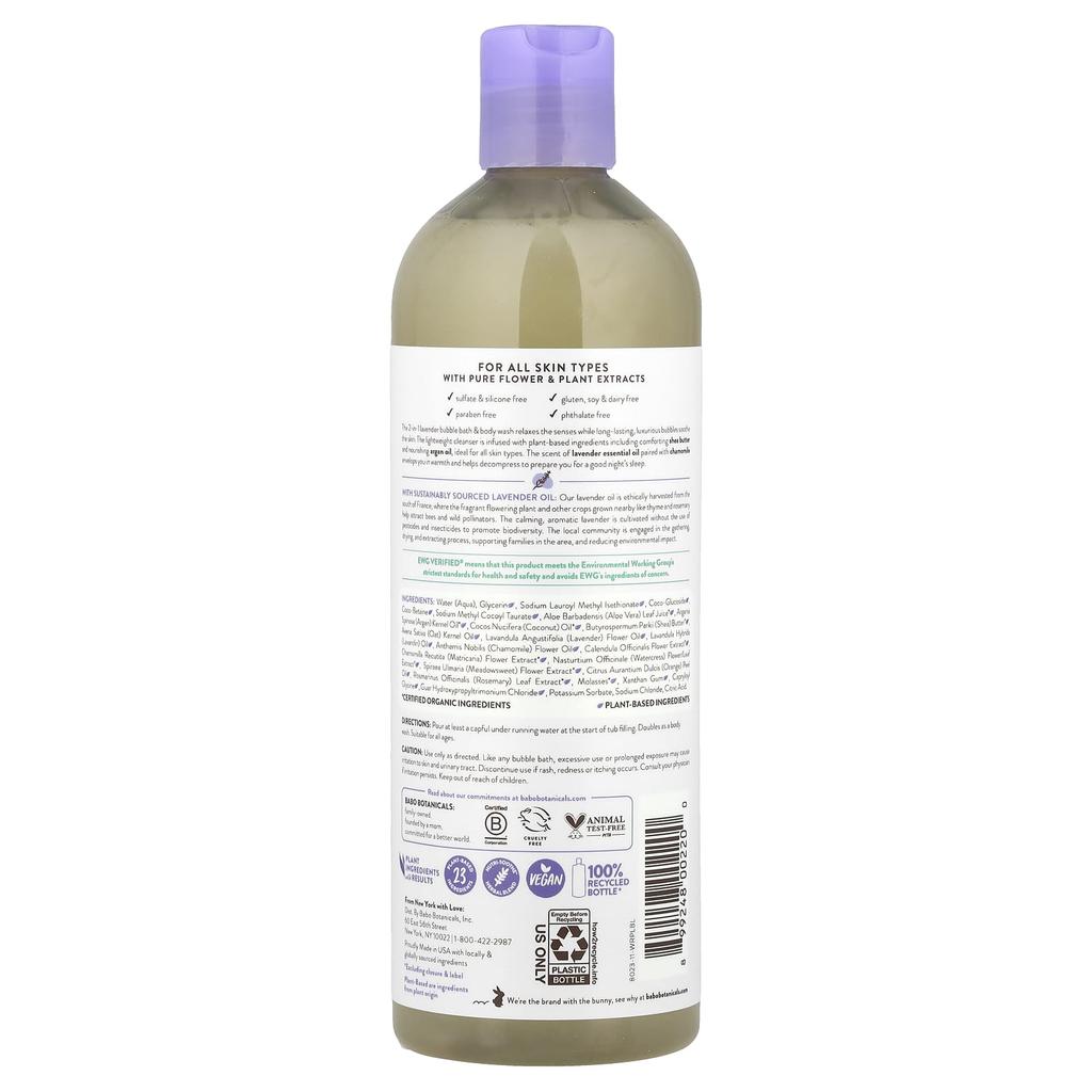 Babo Botanicals, 3-in-1 Calming Shampoo, Bubble Bath & Wash, Lavender Meadowsweet, 15 fl oz (450 ml)