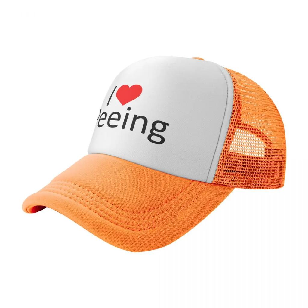 I Love Peeing Baseball Cap Hood Hats On Offer Hat Luxury Brand Anime Men's Women's