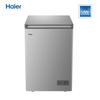 Haier 100L Level 1 Energy Efficient Chest Freezer CN Plug (adapter Included)