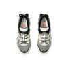 PACE x ASICS Gel Quantum 360 7 The Brismo Baskets pour Homme Crème Noir 1201A903-100