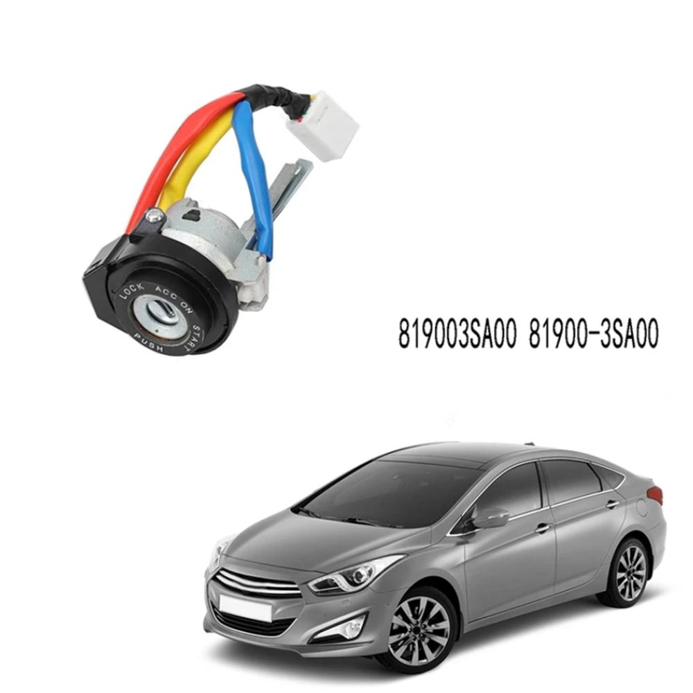 For 2010-2014 Hyundai Sonata 819003SA00 Ignition Lock Cylinder Switch & 2 Keys