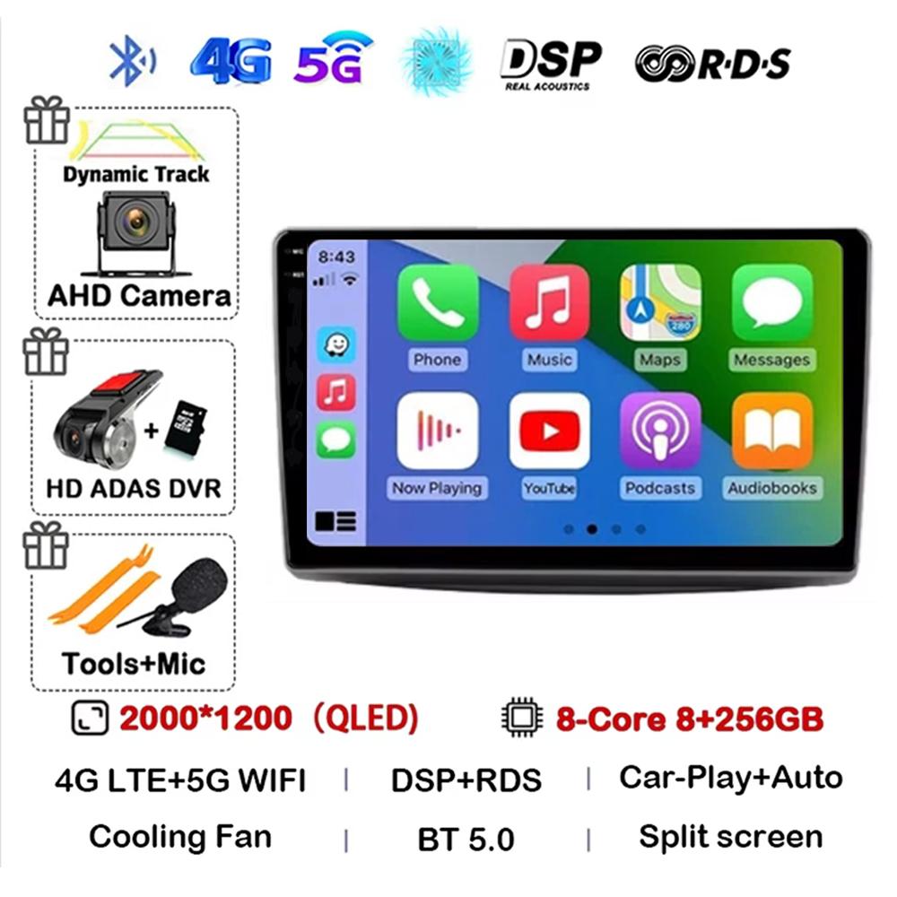 Android 14 Car Radio For Alfa Romeo MiTo 955 2008 - 2016 Dvd Stereo Multimedia Video Player GPS Navigation No 2din DVD Wifi