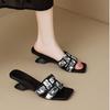 Half Slippers Women Wear Summer New Fashion Xiaoxiang Fashion Exquisite High-end Cool Slippers
