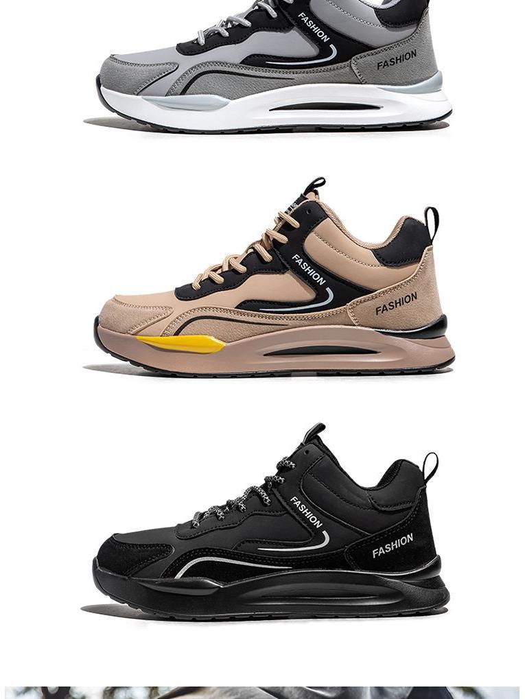 Men's Big Cotton Warm Winter Sneakers - Youth Casual Dad Shoes in Large Sizes