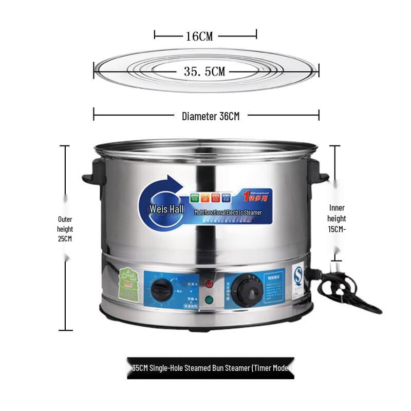 ZISIZ 35cm Stainless Steel Timed Steamer
