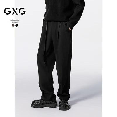 GXG Herren Business Casual Drapierte Hose