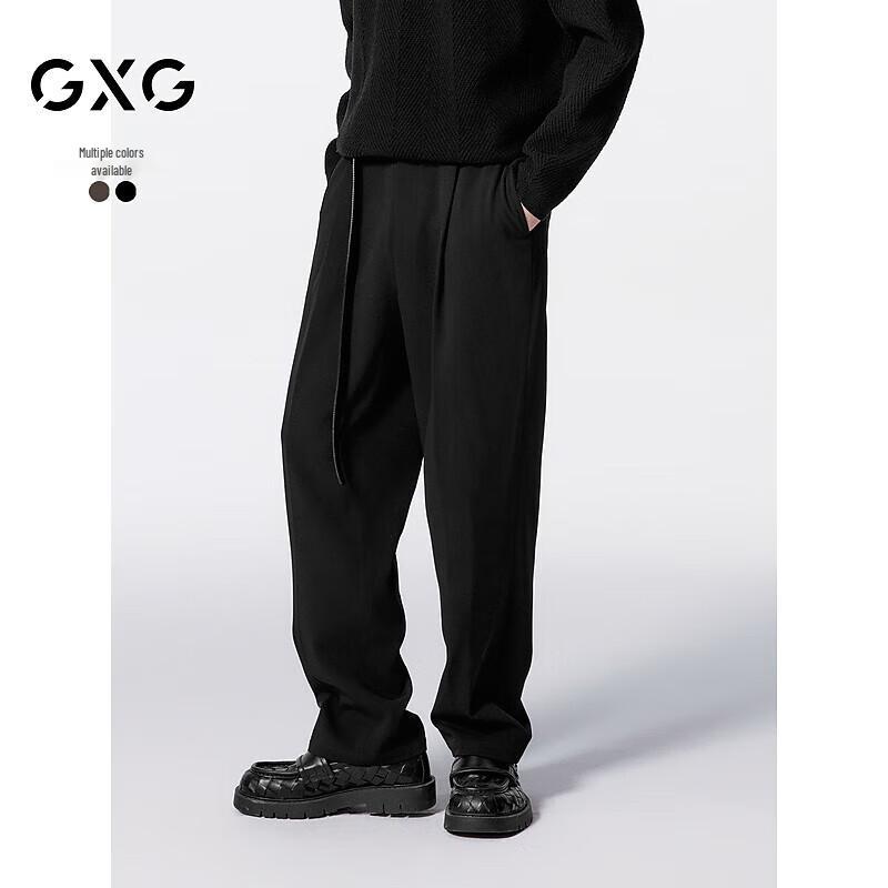 

GXG Men s Business Casual Draped Trousers 190/XXXL