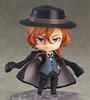 Nendoroid Bungo Stray Dogs Chuuya Nakahara