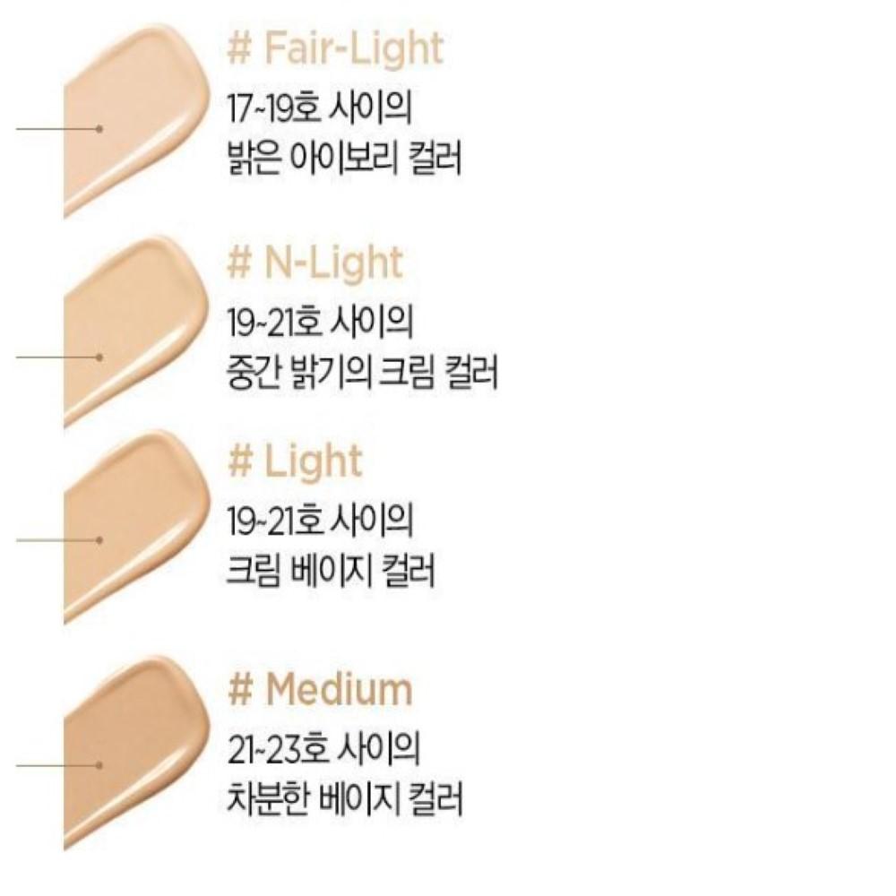 JUNGSAEMMOOL Skin Nuder Foundation 30ml