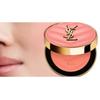 Yves Saint Make Me Blush Powder Cheek 57 Coral Classy