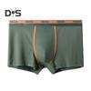 Men Boxer Underwear Mid-rise Elastic Waist Shorts Briefs Letter Print U-Convex Stretchy Panties Daily Wear