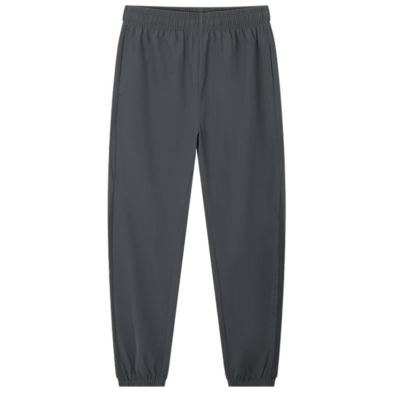 361° Women's Quick-Dry Tapered Sport Pants