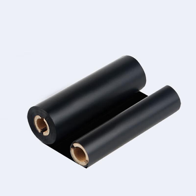 Dascom DL-520 Etikettendrucker Harzband CN-Stecker (Adapter enthalten)