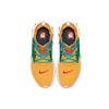 Nike React Presto 'University Gold' Men's AV2605-701