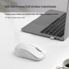 Rapoo 1680 Silent Wireless Mouse