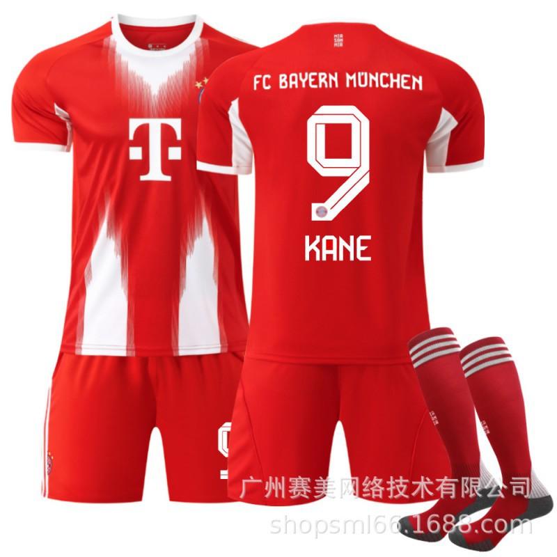 2526 Bayern Domácí 17 Ollise 6 Kimish 9 Kane 10 Musi 14 Dias Fotbalový dres Set