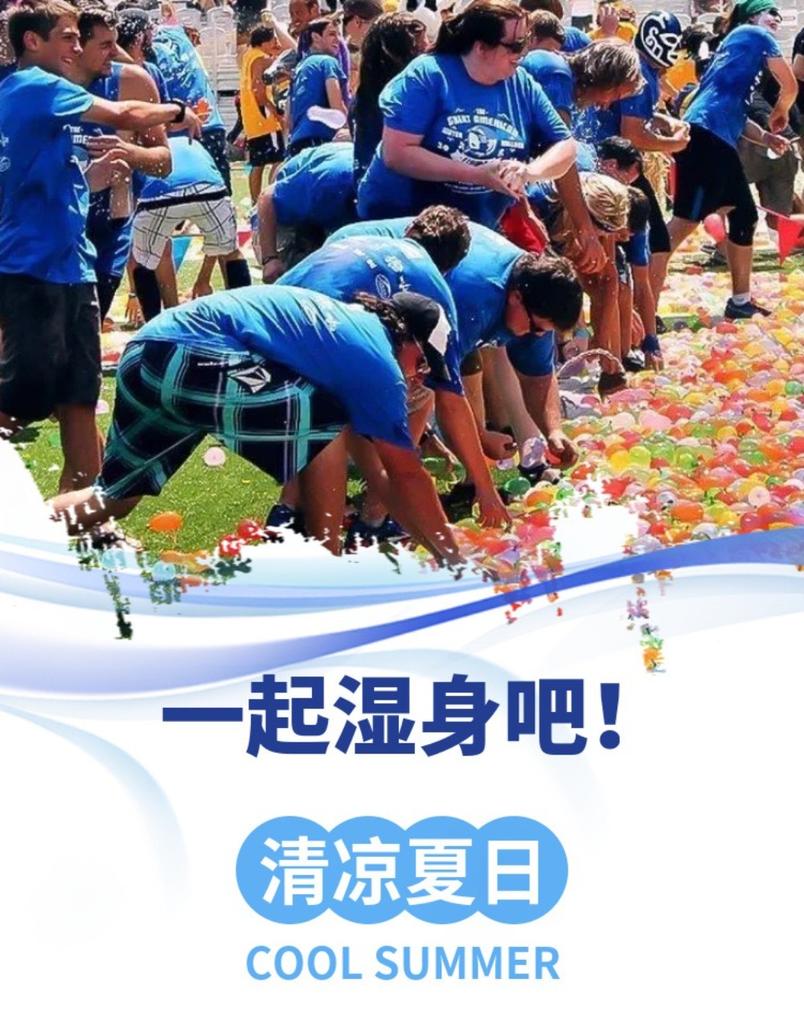 Premium-Quality 111Pcs Self-Sealing Superior-Grade Water Balloons Premium-Quality 3 Premium-Quality Bunches First-Class Quick First-Class Fill