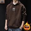 Herren Hoodie mit Retro-Buchstabendruck - Amerikanischer Hong Kong Stil, Lockerer Schnitt, Trendige Freizeitjacke für Frühling/Herbst.