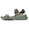 Adidas Terrex Hydroterra Sandals 'Silver Green' ID4270