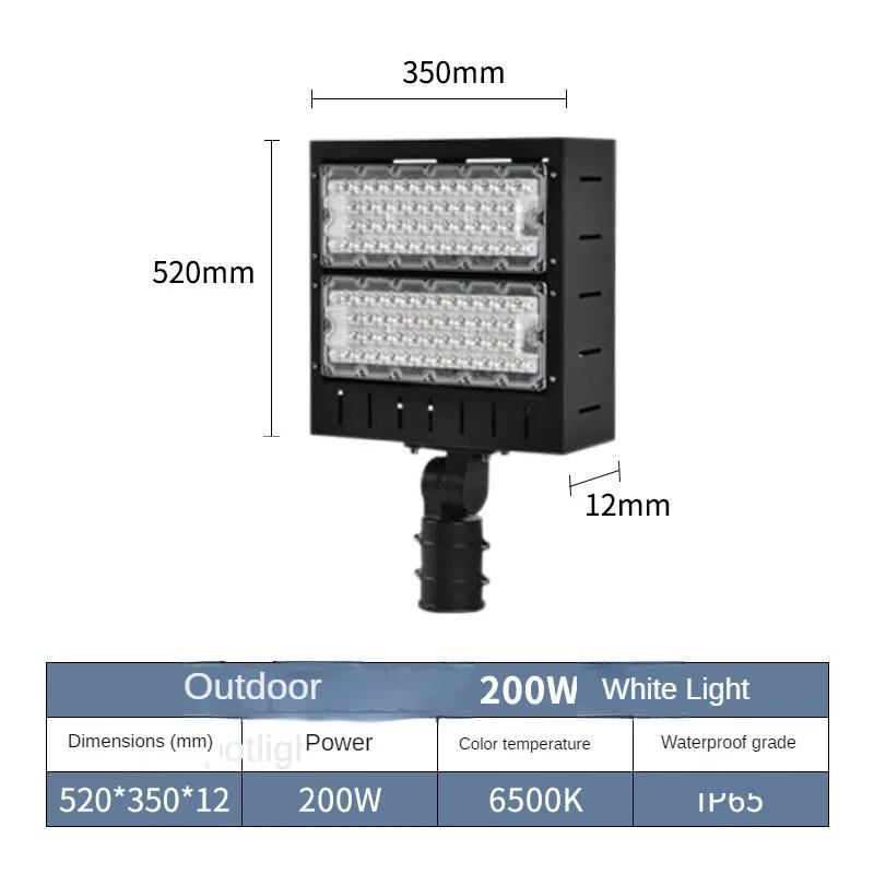 

Уличное светодиодное освещение для теннисного корта, специальное освещение для бадминтонного корта, наружное антибликовое поляризованное освещение для корта 6500 K