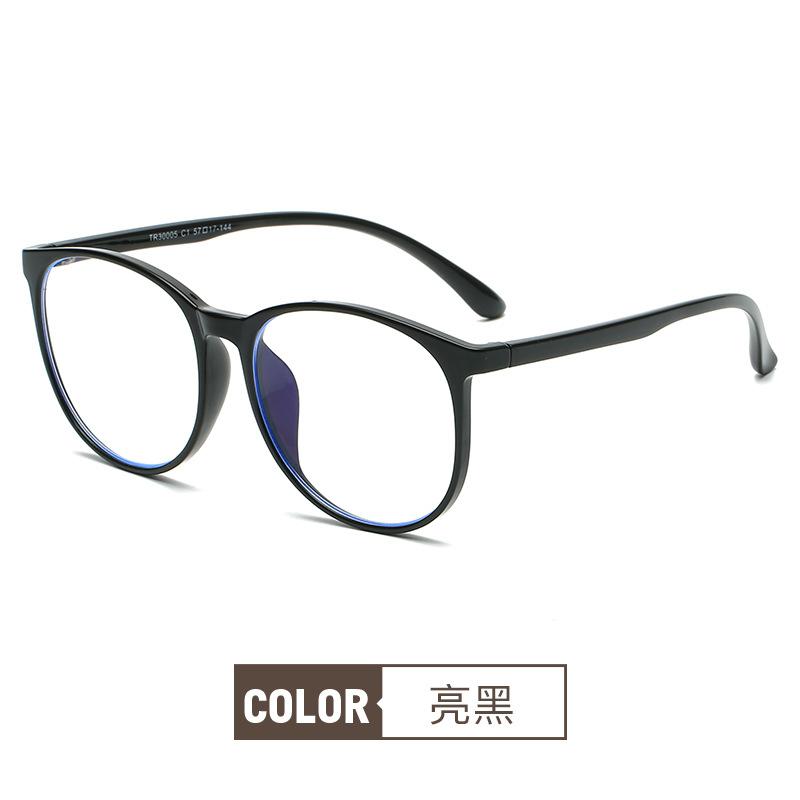 Tr90 Glasses Frame, Round Myopia Glasses Frame, Men S And Women S Anti-Blue Glasses 30005