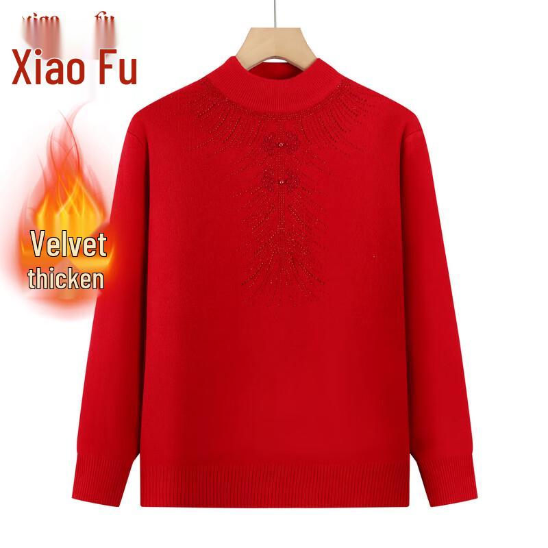 

Women s Mid-Aged Fashion Pullover Knit Sweater 5XL