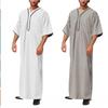 Men Muslim Islamic Kaftan Arab T Shirt Men Long Robevintage Middle Sleeve Robe Loose Dubai Saudi Long Top Ramadan Muslim Dress