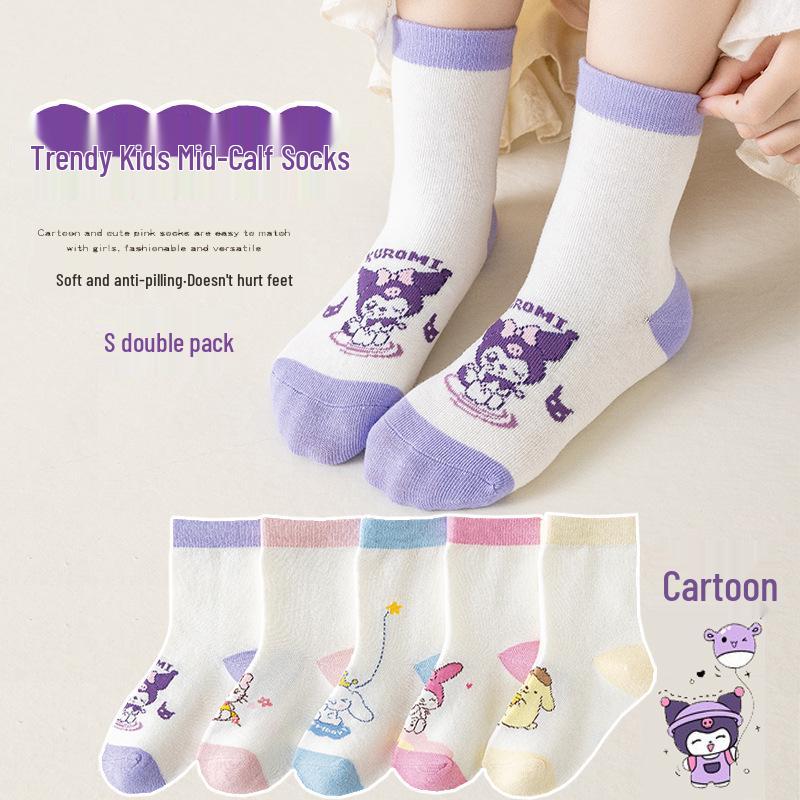 2020 Spring & Autumn Cartoon Mid-Calf Cotton Socks for Boys & Girls—Warm, Soft Children's Socks