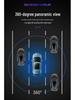 360° Panoramic Dash Cam with HD Night Vision, 3D Navigation, Large Android Screen, All-in-One 1080P System