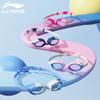Li-Ning Children's Anti-fog Swim Goggles